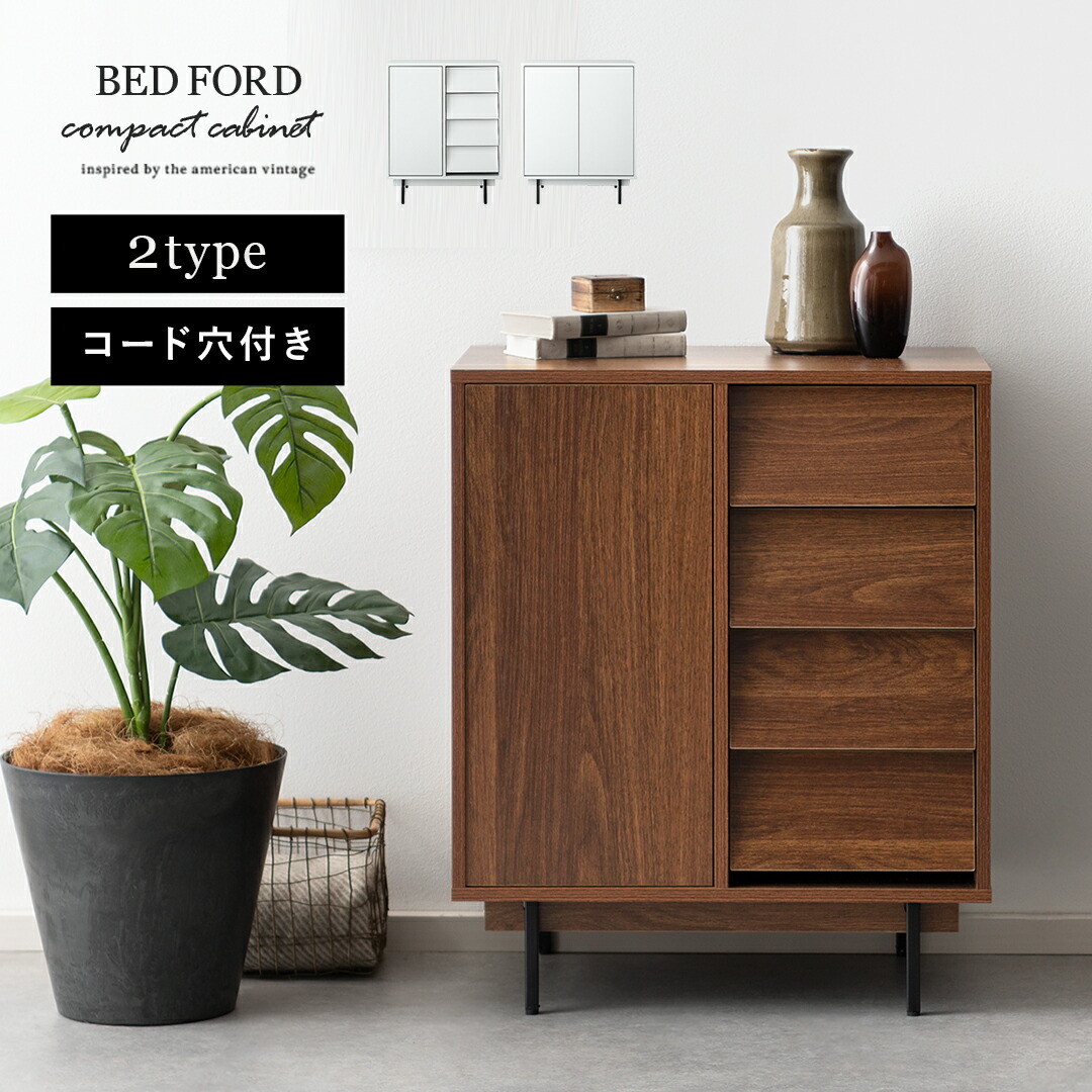 sale ヴィンテージ ハーフラウンド アクセント コンソールキャビネット