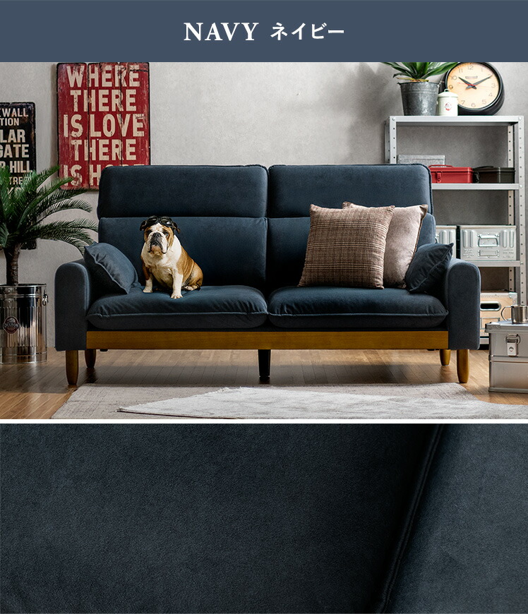 楽天市場】【2/10限定！最大5,000円OFFクーポン配布中】 ソファ