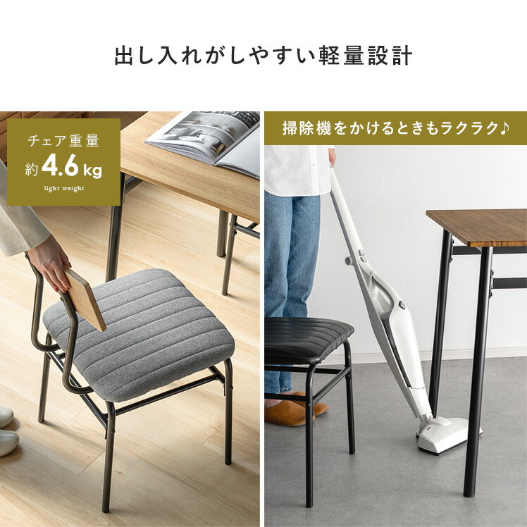 楽天市場】ダイニングテーブルセット 2人 3点セット 2人掛け