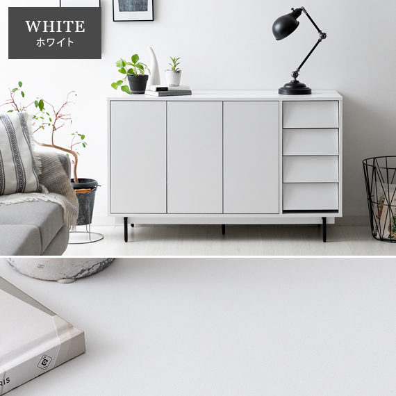 楽天市場】【2/10限定！最大5,000円OFFクーポン配布中】 キャビネット