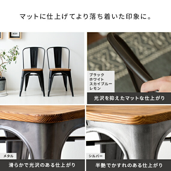 限定マット額装品⁄ミッドセンチュリーチェアー⁄イームズ等 ミッド