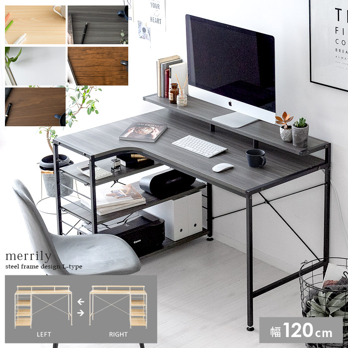 楽天市場】【2/10限定！最大5,000円OFFクーポン配布中】 パソコン