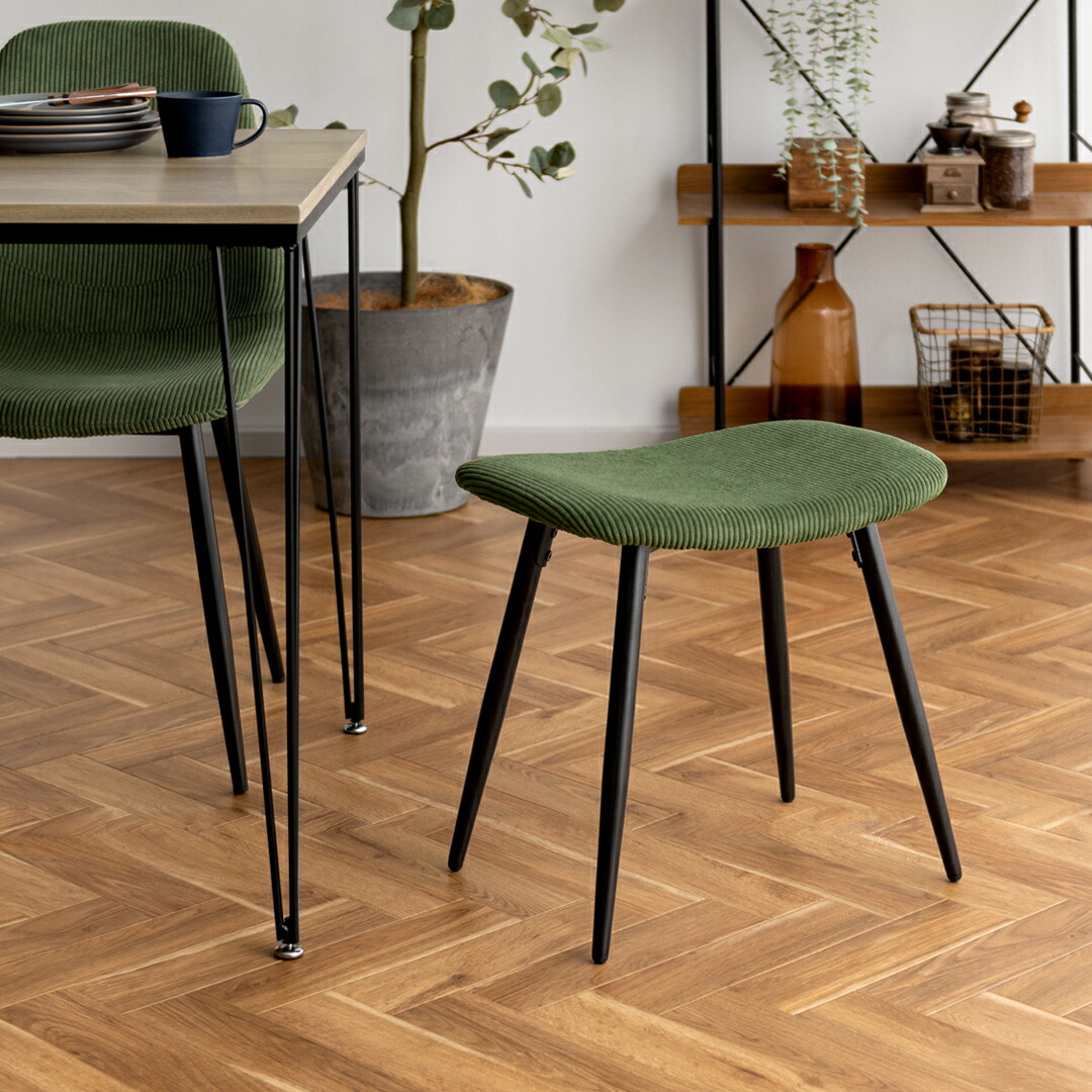 ウッドスツール Eames イス スツール[TypeC] イームズ 最高 の