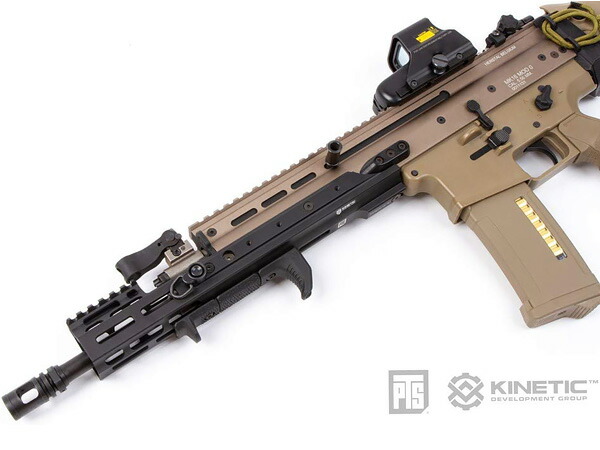 東京マルイ 次世代電動ガン SCAR-L（mrexハンドガードカスタム） 東京