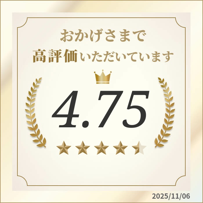 保証付！ダイキン☆2023年製☆ストリーマー8畳☆D498 店長割引！保証