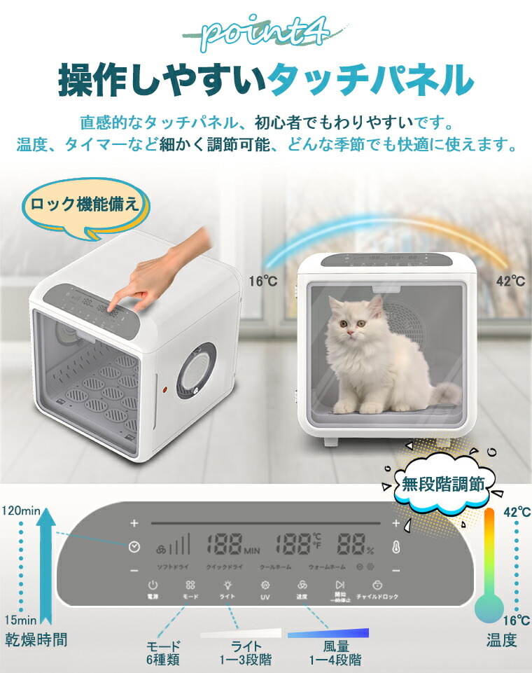 楽天市場】【クーポンで割引＋P2倍】ペットドライルーム 72L 大容量