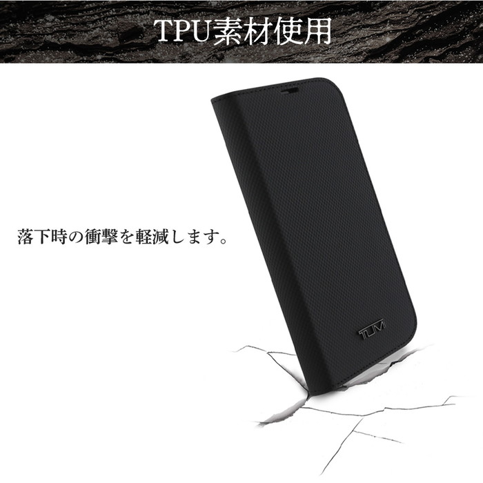 楽天市場】iPhone16ProMax ケース ブランド TUMI 手帳型 本革 カバー
