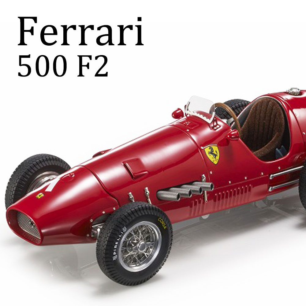 価格変更1/18 CMR フェラーリ500 F2 アルゼンチンGP優勝車 未開封 価格