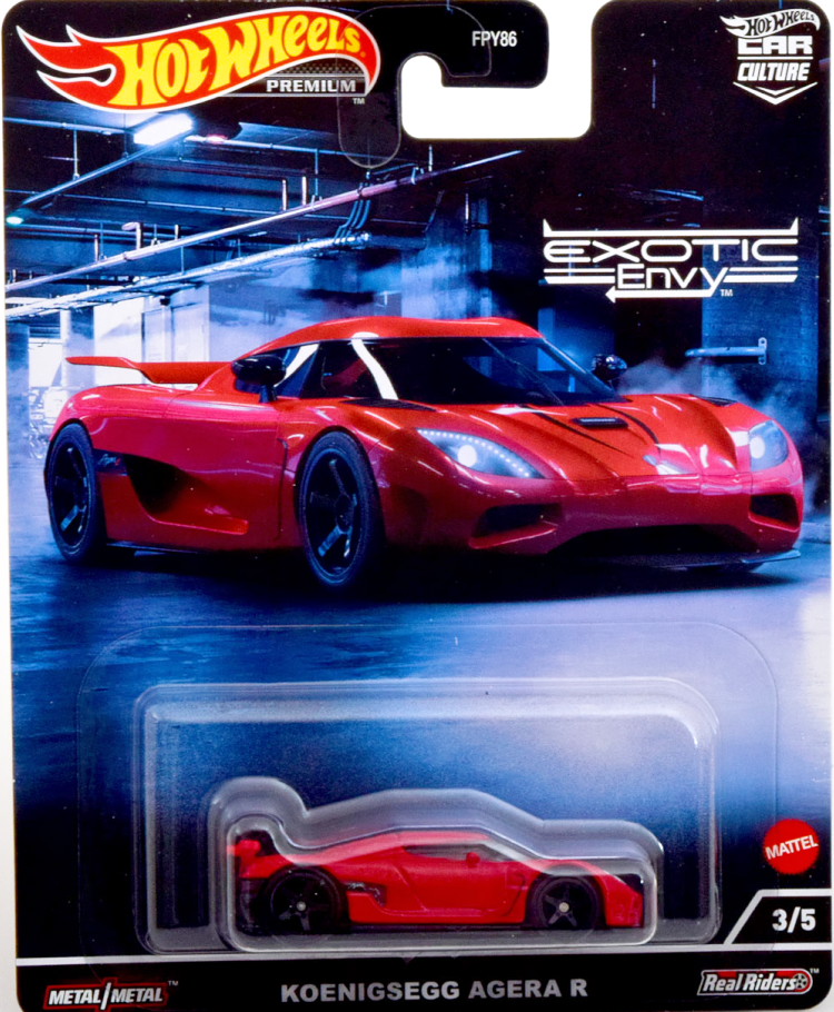 楽天市場】ホットウィール プレミアム 1/64 ケーニグセグ アゲーラ R