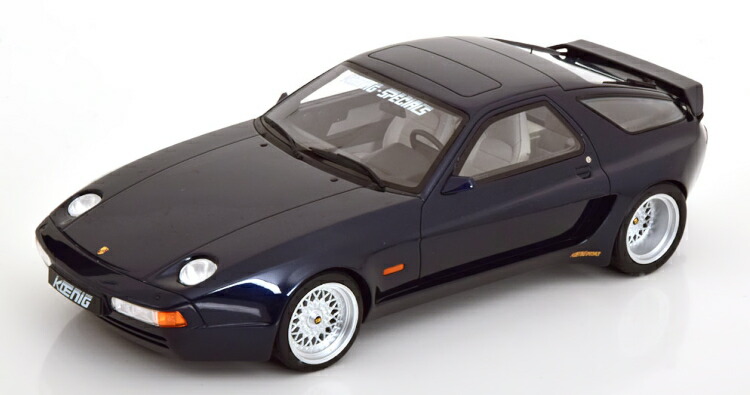 1/18 ポルシェ928カスタム Essen Garage Unveils a Bespoke Porsche