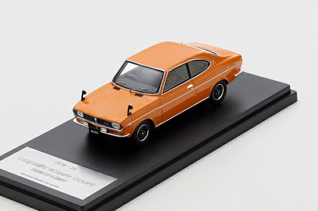 楽天市場】マツダ特注 1/43 マツダ カペラ ロータリー クーペ Mazda