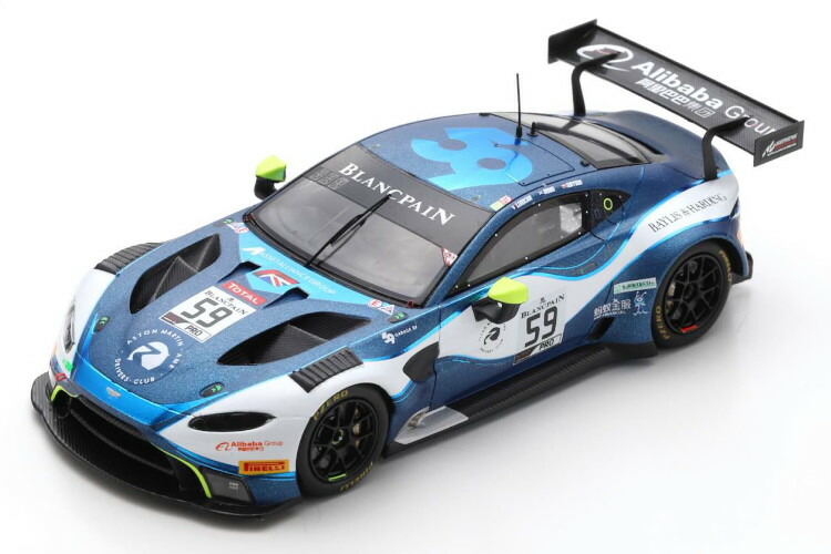Dbr9 Aston Martin Gt1 Fia オートアート(AUTOart) 1/18 アストン