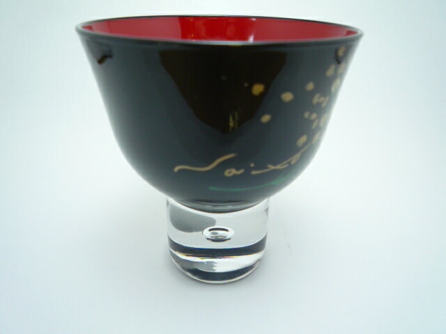 楽天市場】会津塗 漆芸ガラスぐい呑み かすみ草 黒内朱《酒器として