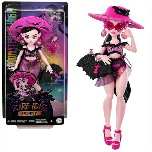 楽天市場】【Monster High】 モンスターハイ ドラキュラ ファッション