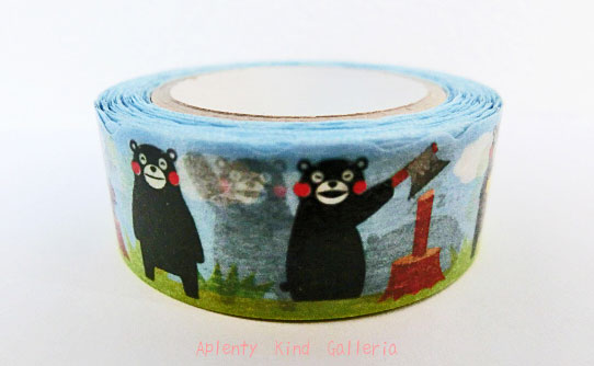 ナミナミマスキングテープ 48本セット 中古 楽天市場】マスキング