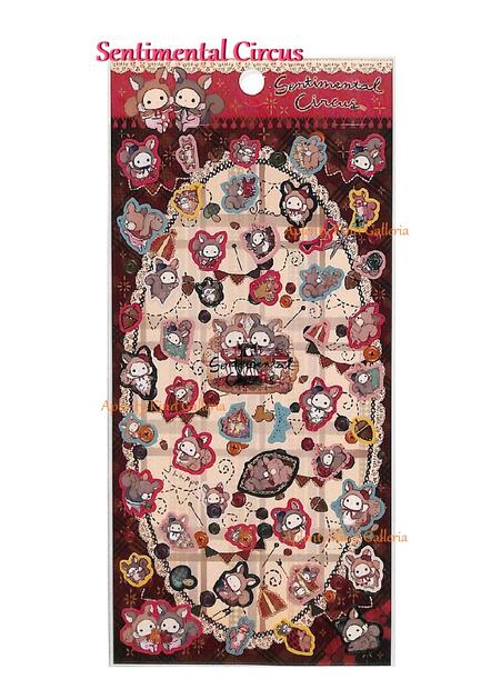 130点超え センチメンタルサーカス シールセット 楽天市場