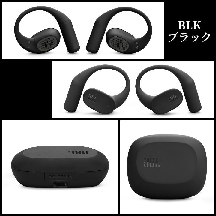 楽天市場】JBL 完全ワイヤレスイヤホン SenseLite ブラック/ベージュ