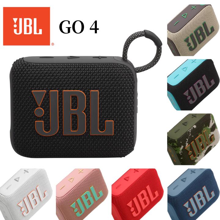 新品 送料無料 JBLFLIP3SQUAD 迷彩 Bluetooth スピーカー 【公式通販】