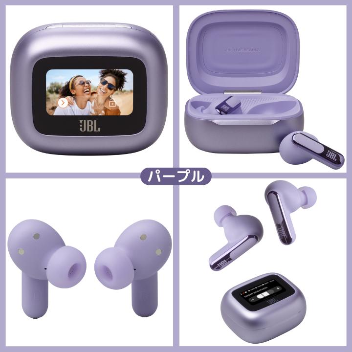 楽天市場】【楽天1位】 JBL 完全ワイヤレスイヤホン Live Beam3