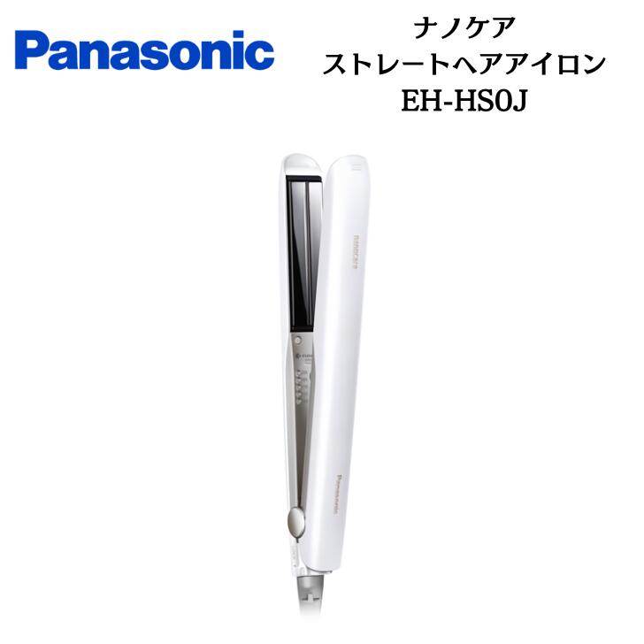 楽天市場】【楽天1位】 パナソニック Panasonic ストレートヘア