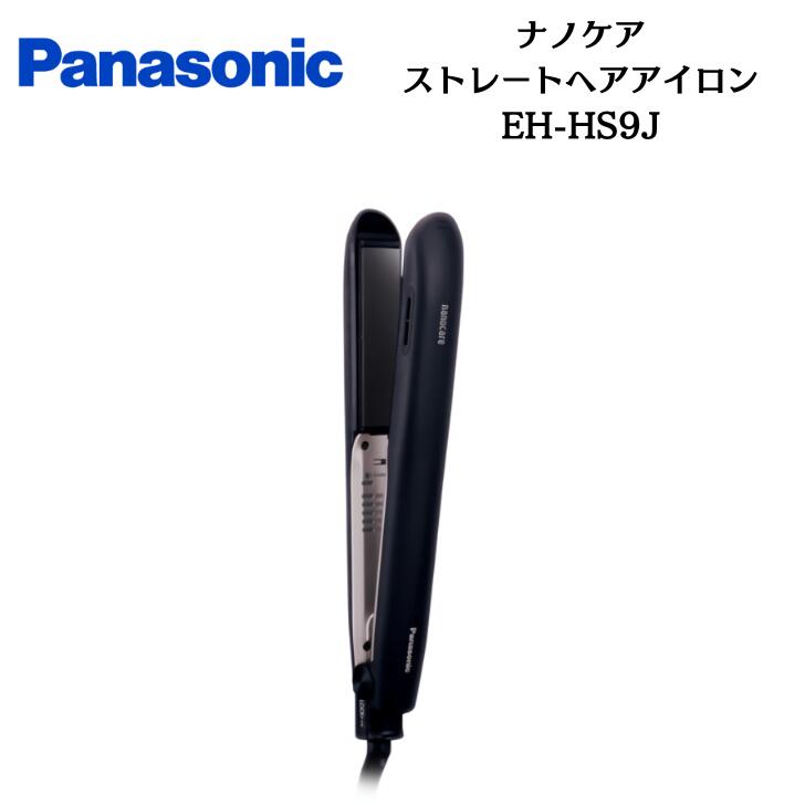 楽天市場】パナソニック Panasonic ストレートヘアアイロン ナノケア