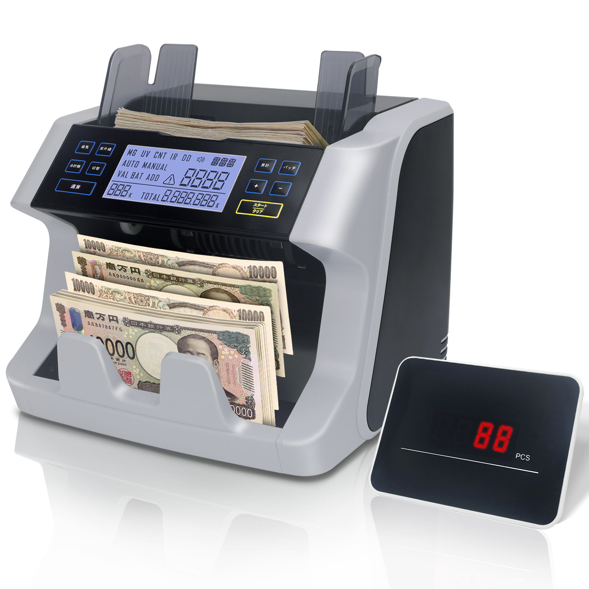 マネーカウンター 紙幣計数機 偽札検知」の人気商品一覧 | 安い商品を