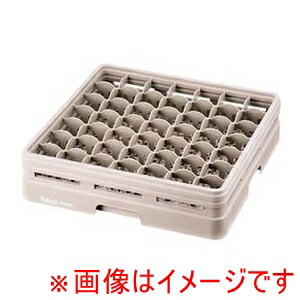 ホットショーケース エイシン電機 ED-330 幅330×奥行300×高さ460