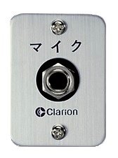 楽天市場】クラリオン EMA-026 路線バス 運転手用 小型ピンマイク 小型