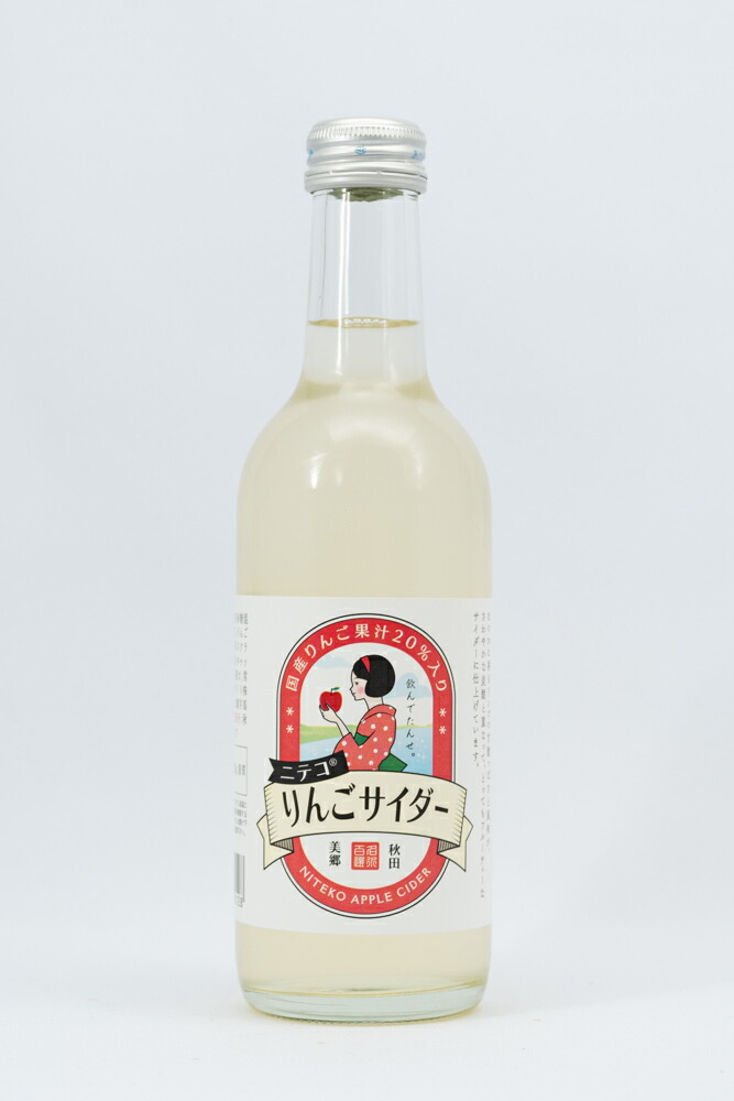 みさりん】新品 地方自治60周年記念 栃木県・北海道 みさりん】新品