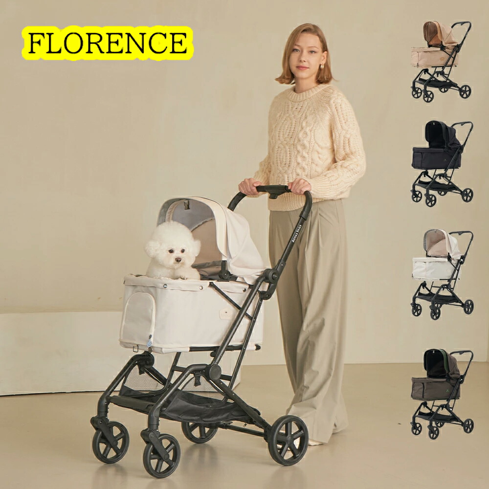 楽天市場】【ROYAL TAILS】Florence ロイヤルテイルズ フローレンス 全