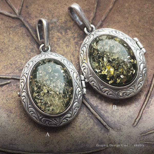 植物入りペンダント ネックレス 即納 琥珀 天然石 銀 シルバー