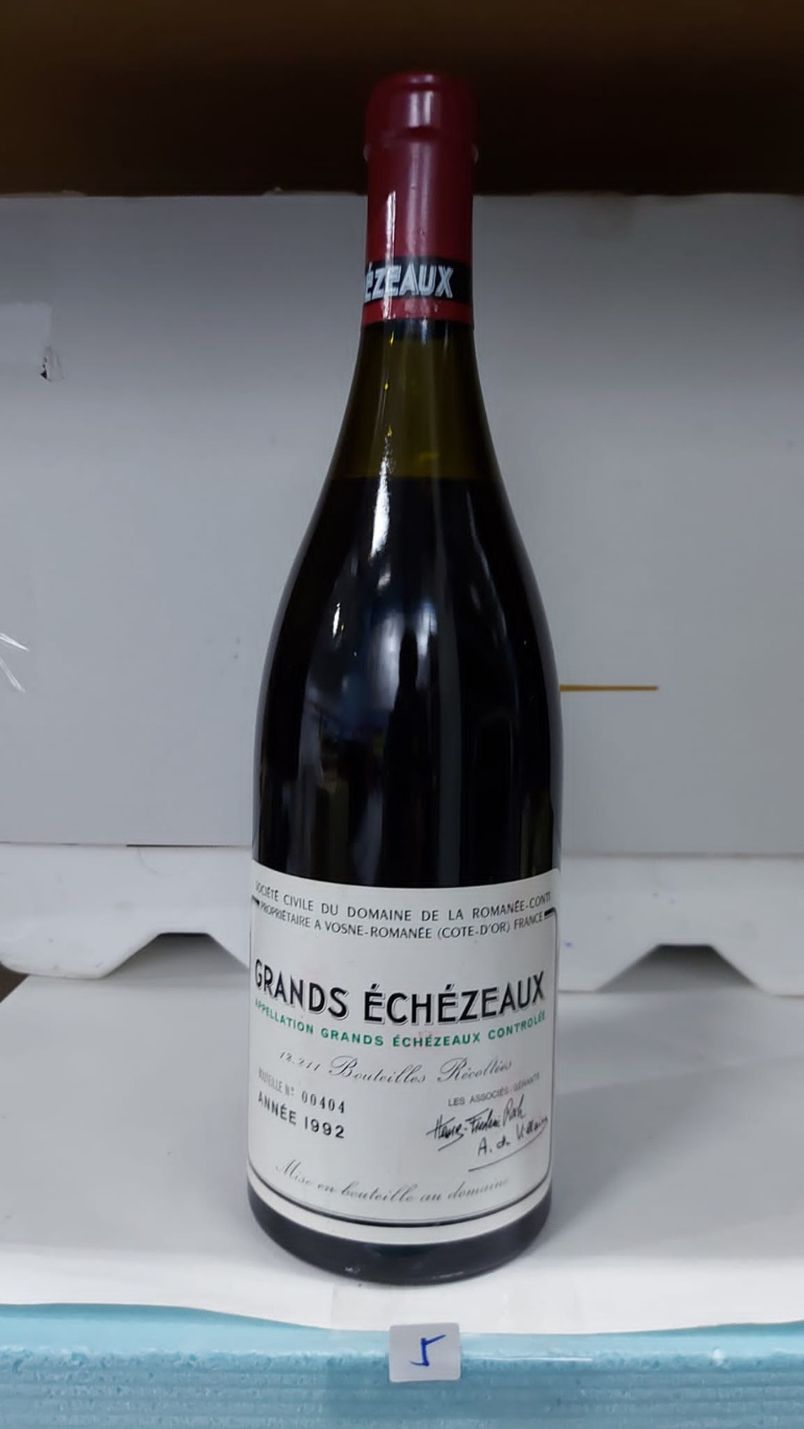 エシェゾー2014 DRC 【公式通販】