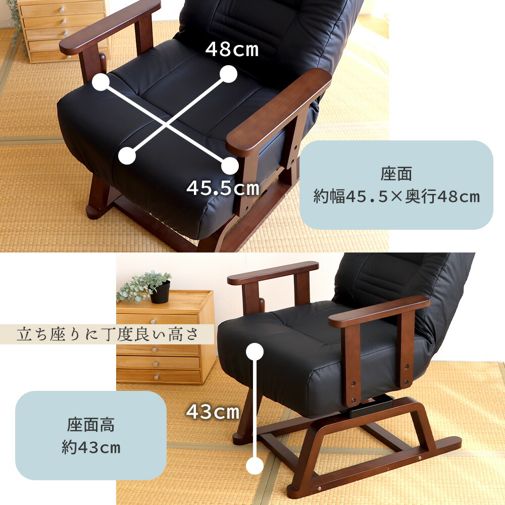 檜の椅子(89) 緑❕ 座面を座りやすく削り上げ、つるつるに仕上げ❕ 檜