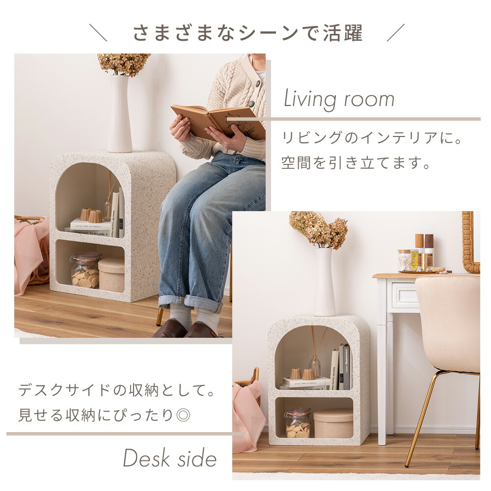 楽天市場】【当店限定特典付】マントルピース ミニ シェルフ サイド