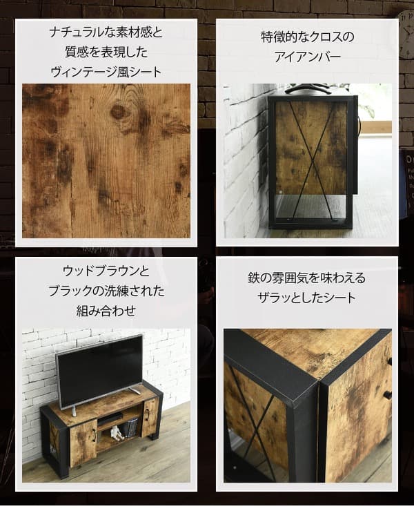 楽天市場】【豪華特典2個付き】テレビ台 おしゃれ 一人暮らし コーナー