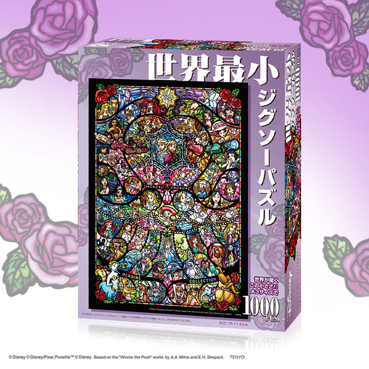 楽天市場】ジグソーパズル ヒロインコレクションステンドグラス