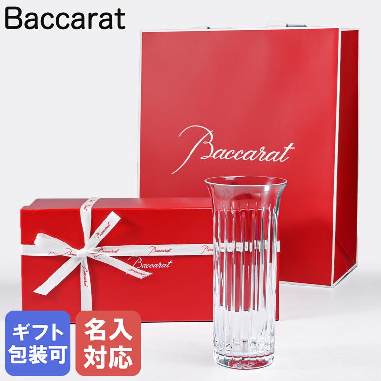 楽天市場】バカラ花瓶の通販 Baccarat クリスタル花瓶 未使用 ギフト