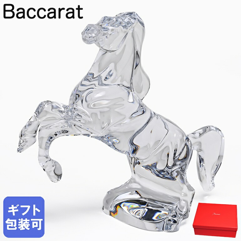 バカラお馬さん Baccarat バカラ いななく馬 20.1cm・大理石 台座 L