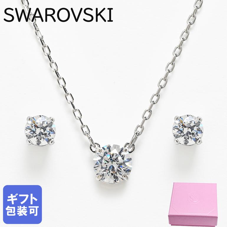 楽天市場】スワロフスキー SWAROVSKI ネックレス ピアス セット