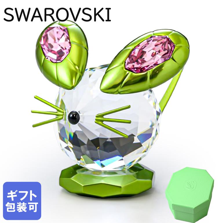 楽天市場】スワロフスキー SWAROVSKI クリスタルフィギュア Mouse