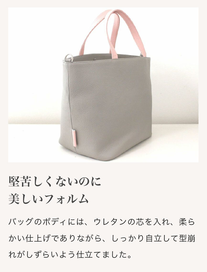 楽天市場】トートバッグ レディース 本革 イタリア製レザー オシャレ