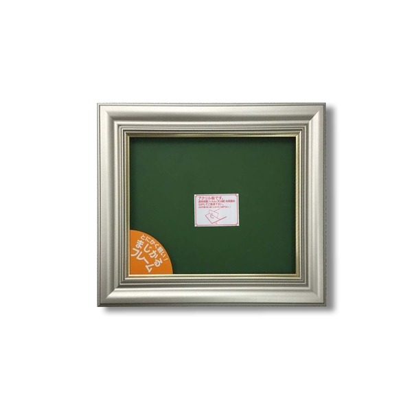 額縁 F10号 フレーム 油絵 絵画 日本画 額縁 F10号 フレーム 油絵 絵画