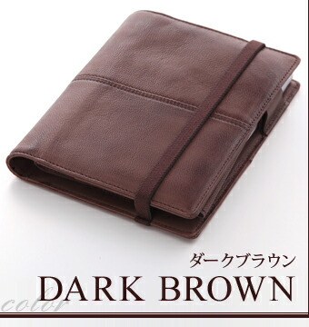 楽天市場】ブリットハウス 手帳カバー ノートカバー A6 トスタテーマ