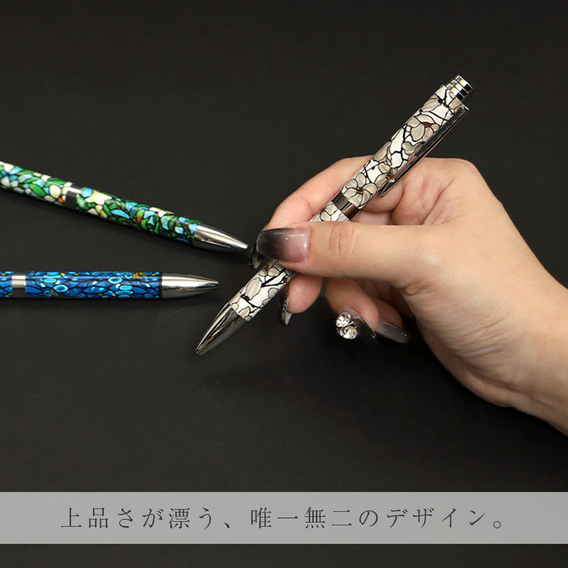 楽天市場】【正規品・即納】 ティファニースタジオコレクション 名入れ