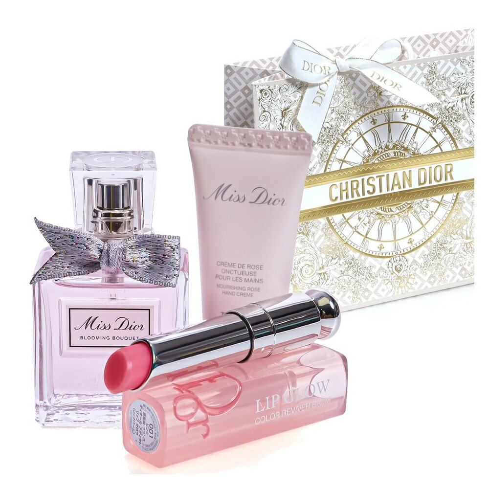 DIOR香水、アクセサリーbox、ギフトボックス セット 10個 楽天市場