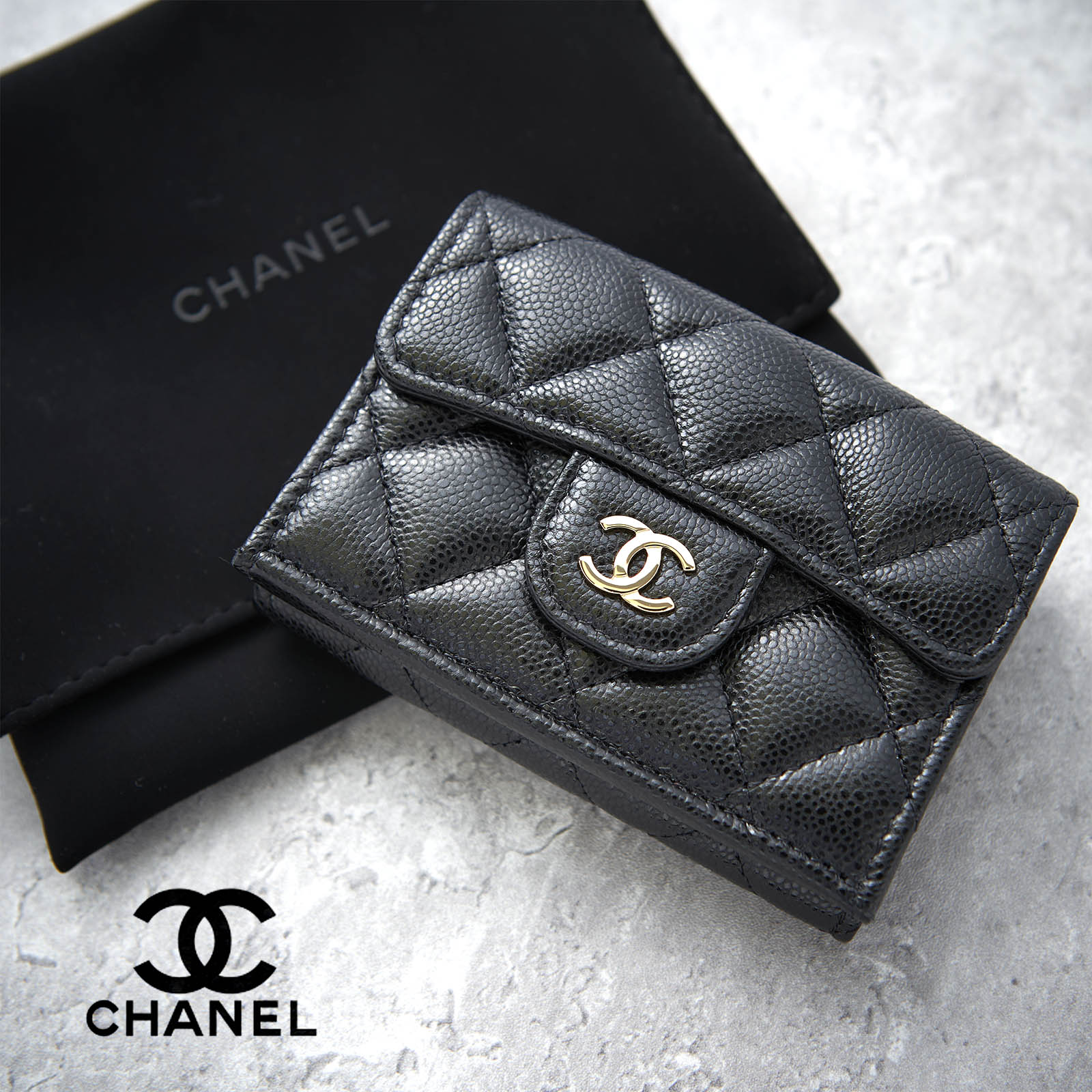 CHANEL ブラック キルティング 二つ折り財布 【公式通販】