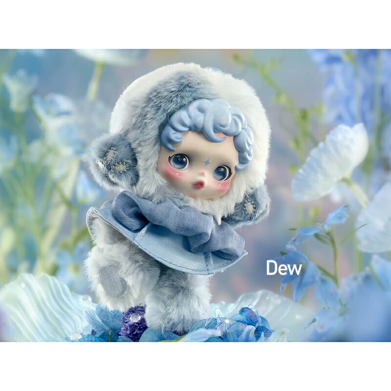 ポップマート スカルパンダ インプレッショニズムシリーズ ぬいぐるみ