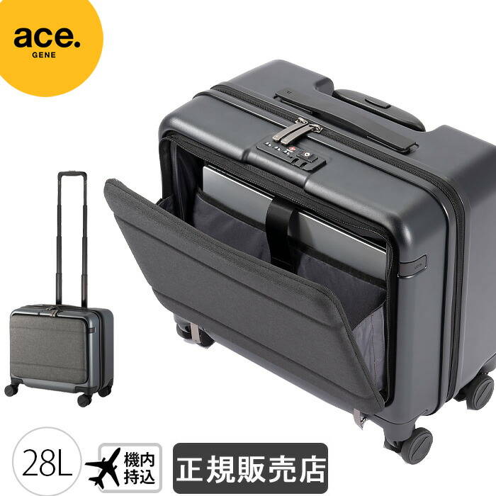 楽天市場】エースジーン キャリーケース キャリーバッグ 28L 機内