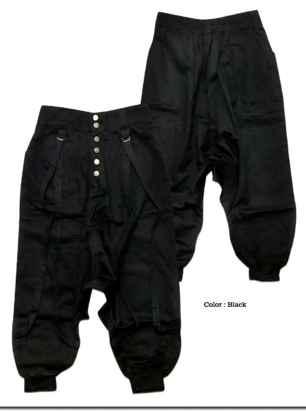 DSQUARED2 ICON サルエルパンツ M 黒 Icon パンツ | DSQUARED2.