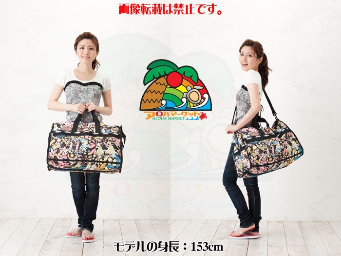 楽天市場】レスポートサック ボストンバッグハワイ限定 ワヒネ フラ